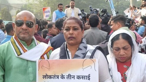 कांग्रेस का सदन से लेकर सड़क तक प्रदर्शन: नेशनल हेराल्ड फैसले पर गरमाई छत्तीसगढ़ विधानसभा, प्रश्नकाल ठप