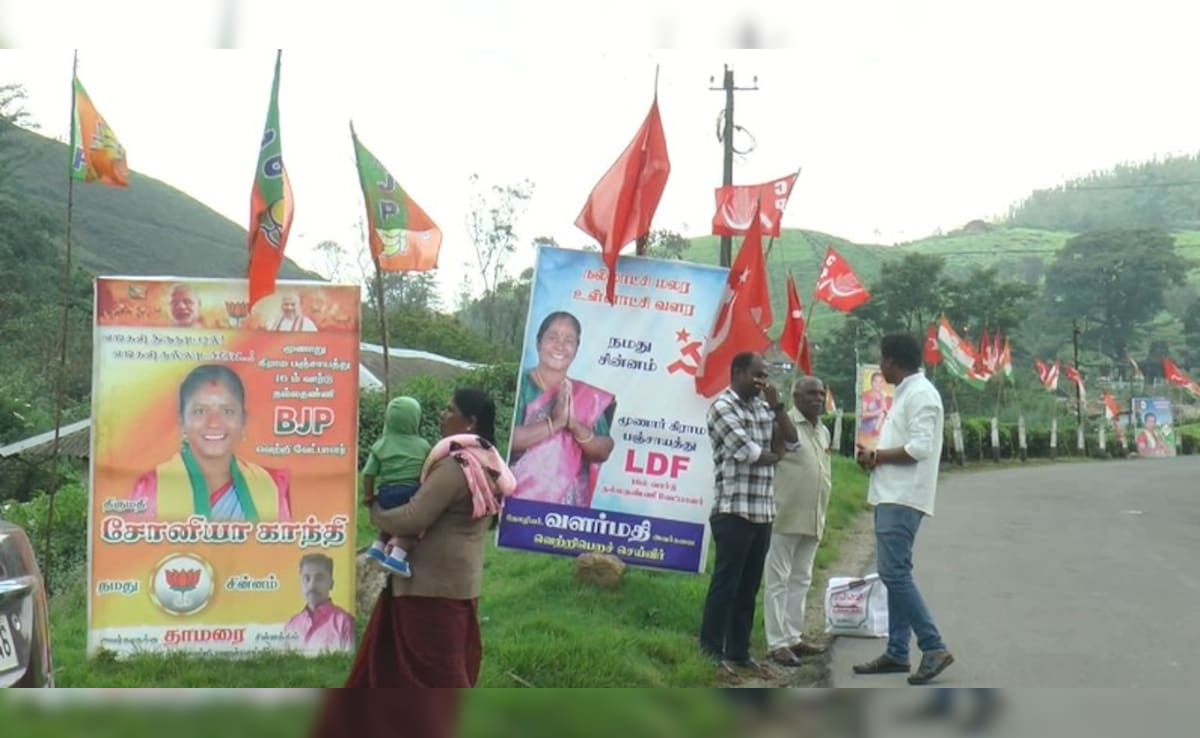 Latest and Breaking News on NDTV Latest and Breaking News on NDTV