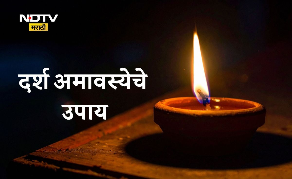 Latest and Breaking News on NDTV