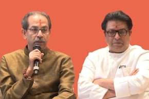 Raj-Uddhav Thackeray alliance: राज-उद्धव यांच्या युतीमध्ये कोण-कोण असणार? उद्धव ठाकरेंनी सांगितलं....