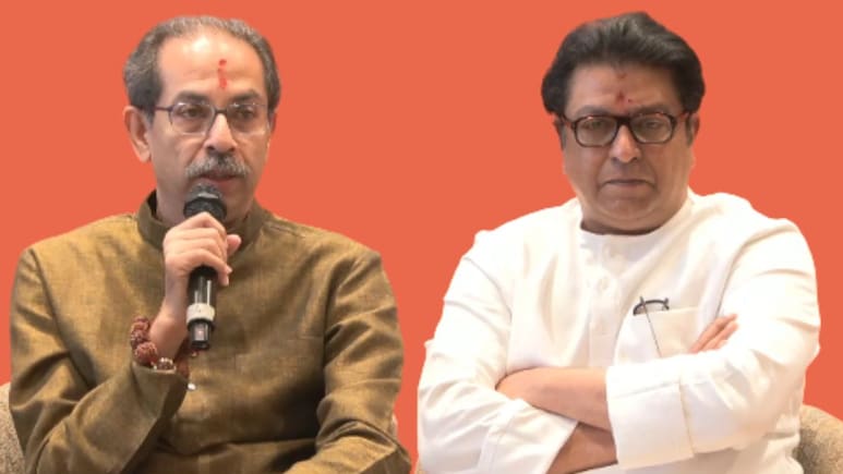 Raj-Uddhav Thackeray alliance: राज-उद्धव यांच्या युतीमध्ये कोण-कोण असणार? उद्धव ठाकरेंनी सांगितलं....