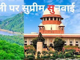 LIVE: अरावली मामले पर आज सुप्रीम सुनवाई, चीफ जस्टिस सूर्यकांत की बेंच में केस, अपडेट्स
