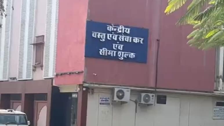 राजस्थान में GST टीम की बड़ी कार्रवाई, टैक्स चोरी के मामले में माइनिंग रॉयल्टी ठेकेदारों पर शिकंजा