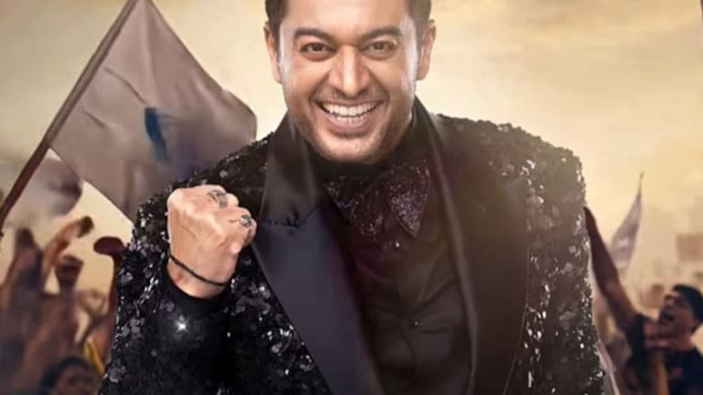 <i>Bigg Boss 19</i> Winner Gaurav Khanna Reacts To "Fixed" Winner Allegations: "Don't Think I Need To Answer Them"