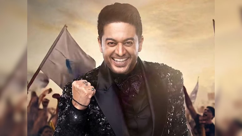 <i>Bigg Boss 19</i> Winner Gaurav Khanna's YouTube Channel Shuts Down Within 24 Hours