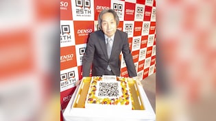 QR कोड खोजा और पूरी दुनिया के लिए फ्री रख दिया, कौन था वो फरिश्ता