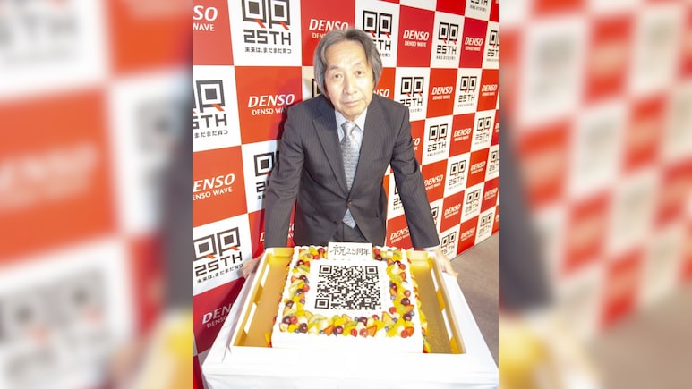 QR कोड खोजा और पूरी दुनिया के लिए फ्री रख दिया, कौन था वो फरिश्ता