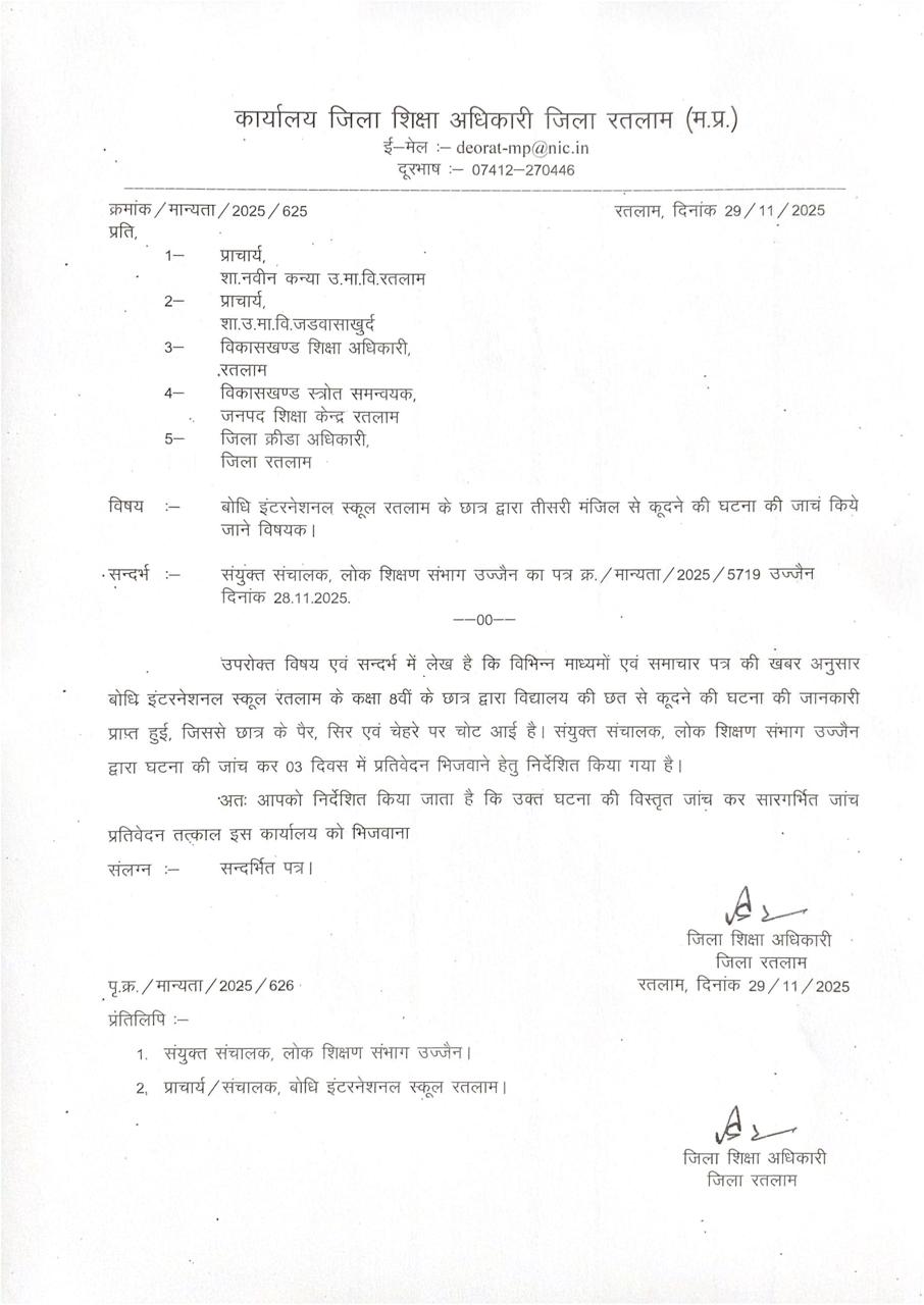 Latest and Breaking News on NDTV