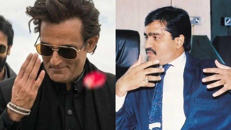 जब रहमान डकैत के आगे दाऊद इब्राहिम भी हो गया था बेबस, भाई की जान की मांगी थी भीख, एक फोन कॉल से पलटा गेम