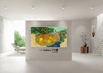 LG Gallery TV होगा CES 2026 में पेश, आर्ट गैलेरी से लेकर सिनेमा जैसे देगा अनुभव