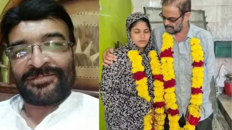 25 वर्षांच्या तरुणीसोबत लग्न करणाऱ्या 65 वर्षीय भाजप नेत्याचा एका महिन्यातच मृत्यू, पहिल्या पत्नीच्या..