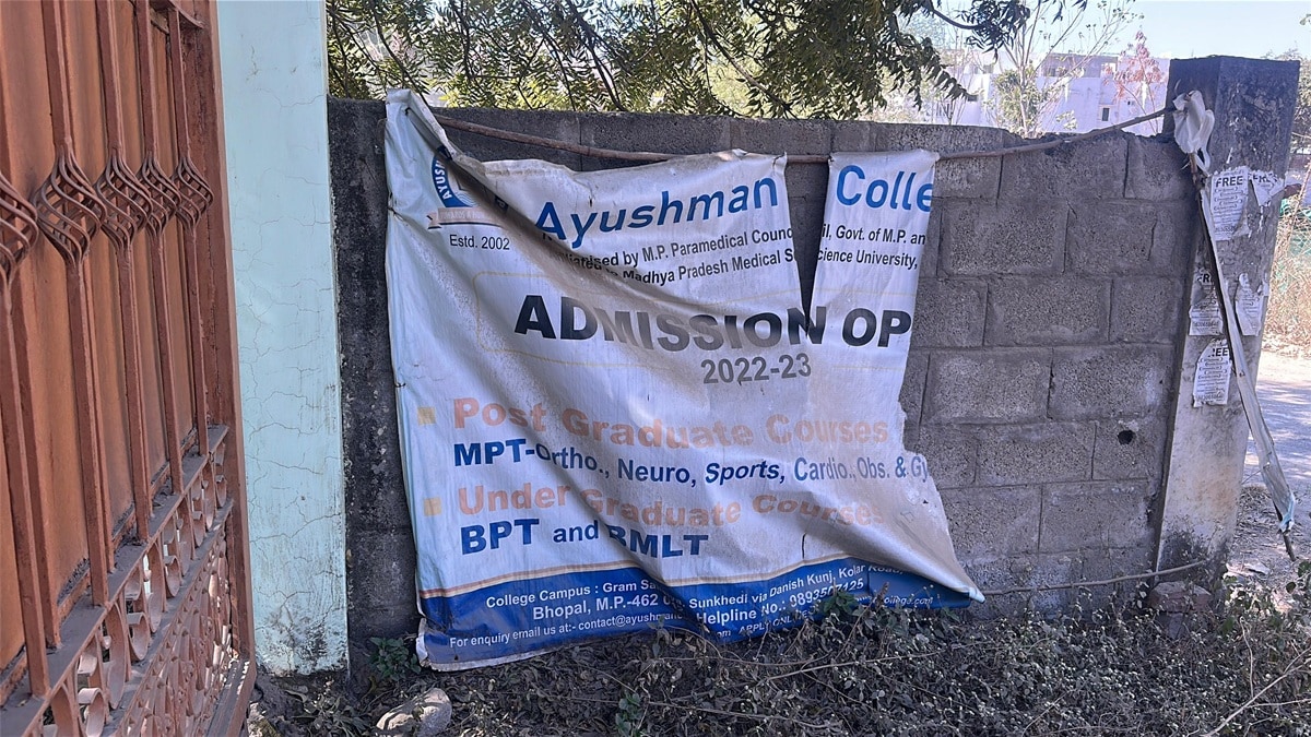 The 2021 batch, which should have received degrees in 2024, is still waiting.