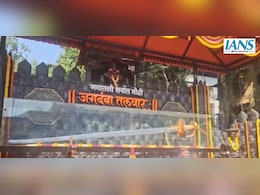BMC चुनाव और शिवाजी की 'जगदंबा तलवार'... क्या BJP का यह दांव शिवसेना यूबीटी के 'मराठी कार्ड' पर भारी पड़ेगा?