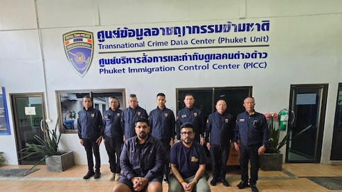 LIVE: गोवा नाइटक्लब अग्निकांड- लूथरा ब्रदर्स अब बैंकॉक के इमिग्रेशन सेंटर में, भारत लाने की कवायद तेज