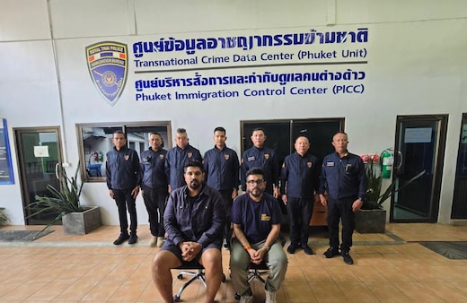 LIVE: गोवा नाइटक्लब अग्निकांड- लूथरा ब्रदर्स अब बैंकॉक के इमिग्रेशन सेंटर में, भारत लाने की कवायद तेज