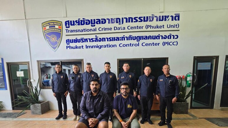 New Photo Shows Luthra Brothers At Thai Immigration Control Centre