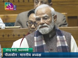 बंकिम दा नहीं, बंकिम बाबू कहिए...  पीएम मोदी ने संसद में किससे कहा - थैंक्यू