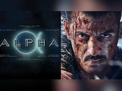 बैटल ऑफ गलवान से टकराने से डरी आलिया भट्ट की अल्फा, सलमान खान की वजह से यशराज फिल्म्स ने लिया बड़ा फैसला