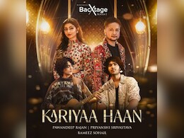 पवनदीप राजन और प्रियांशी श्रीवास्तव के नए गाने 'करिया हां' की धूम, 4 दिन में यूट्यूब पर मिले 2 मिलियन व्यूज