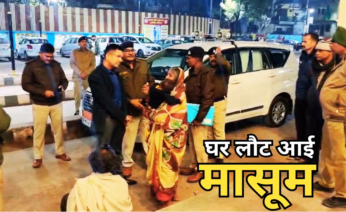 ह्यूमन ट्रैफिकिंग गैंग के चंगुल में थी 3 साल की मासूम, 48 घंटे में छुड़ा लाई पुलिस, 4 गुर्गे भी किए गिरफ्तार