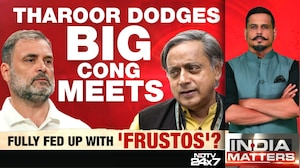 Beginning Of The Endgame? Is Shashi Tharoor Fed Up Of 'Losers'?