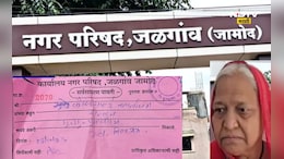 Buldhana News: 'मी जिवंत आहे', वृद्ध आईची आर्त हाक, पण पोटच्या गोळ्याने केला घात, चक्क जन्मदात्या आईसोबतच...
