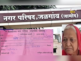 Buldhana News: 'मी जिवंत आहे', वृद्ध आईची आर्त हाक, पण पोटच्या गोळ्याने केला घात, चक्क जन्मदात्या आईसोबतच...