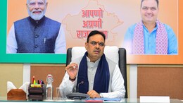 अरावली की सुरक्षा पर सीएम की अहम बैठक, वृक्षारोपण अभियान और अवैध खनन पर सख्त निगरानी के निर्देश