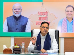 अरावली की सुरक्षा पर सीएम की अहम बैठक, वृक्षारोपण अभियान और अवैध खनन पर सख्त निगरानी के निर्देश