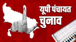 यूपी पंचायत चुनाव मई-जून में नहीं हो पाएंगे... अटका आरक्षण, वोटर लिस्ट लटकी, हाईकोर्ट में लंबा इंतजार
