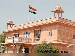 Rajasthan Rajbhavan: बदल गया राजस्थान के राजभवन का नाम, 9 राज्यों में हो चुका है बदलाव