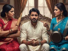 Viral News: दोन बायका फजिती ऐका! वैतागलेल्या नवऱ्याने रचला स्वतःच्याच मृत्यूचा कट, पुढे जे घडलं ते...