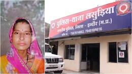 इंदौर में पति ने की पत्नी की हत्या, बेटा बोला- पापा के दूसरी महिला से संबंध, इसी बात पर मम्मी से हो रहा था विवाद&nbsp;