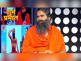 Morning Habits: रोज सुबह करें बाबा रामदेव के बताए ये 5 प्राणायाम, पूरे दिन रहेगी एनर्जी, शरीर हो जाएगा फिट