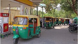 CNG और PNG रेट 1 जनवरी से घटेंगे, नए साल में मिल सकता है आम आदमी को तोहफा