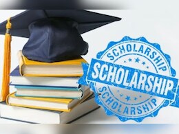 किस देश में मिलती है सबसे ज्यादा स्कॉलरशिप? आसान हो जाती है पढ़ाई