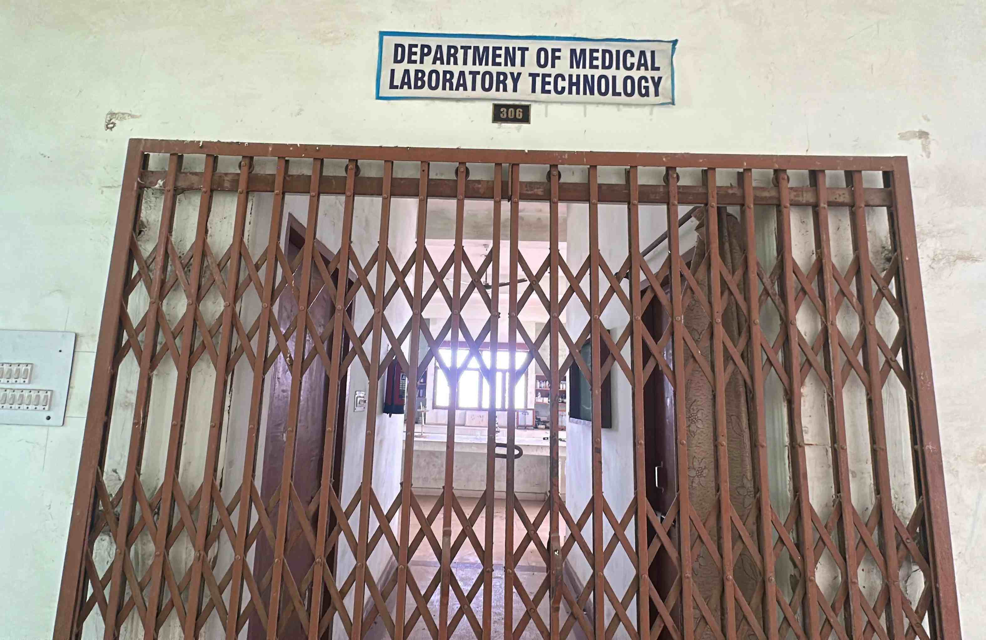 वही तरीका, वही खेल, बस नाम बदला... व्यापम और नर्सिंग के बाद मध्य प्रदेश में पैरामेडिकल घोटाला