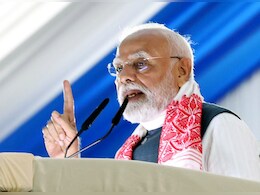 PM मोदी का असम दौरा... दो प्रमुख परियोजनाओं का करेंगे उद्घाटन