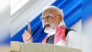 सियासी सरगर्मियों के बीच PM मोदी का बंगाल दौरा कल, 3200 करोड़ की देंगे सौगात