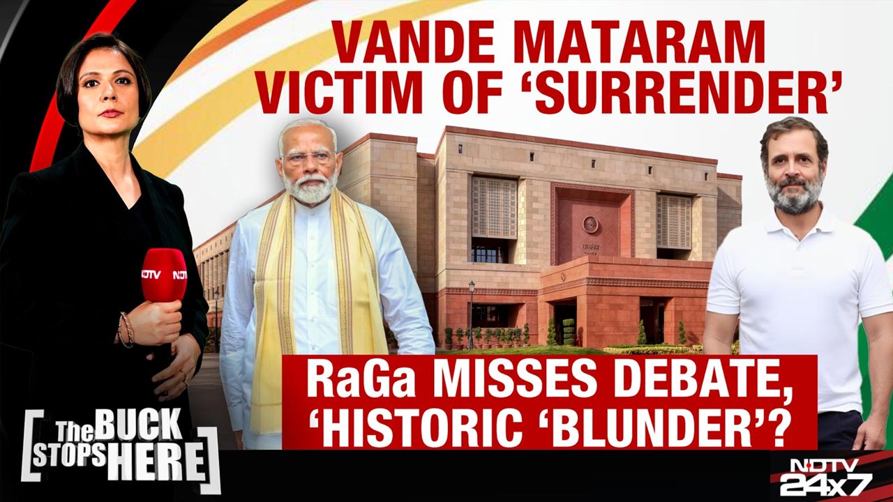 Vande Mantaram Victim Of 'Surrender': Rahul Gandhi Misses Debate, Historic 'Blunder'?