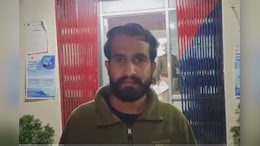 युवती को शादी से इनकार करना पड़ा महंगा, युवक ने घोपा चाकू