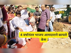 भाजपच्या 'या' आमदाराने तब्बल 4 वर्षानंतर कापले केस, त्या मागचे कारण माहित आहे का?