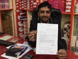 MP में बिजली विभाग का अजब कारनामा ! उपभोक्ता को थमाया 12 रुपये का बिल, सच सुन हंस पड़ेंगे आप