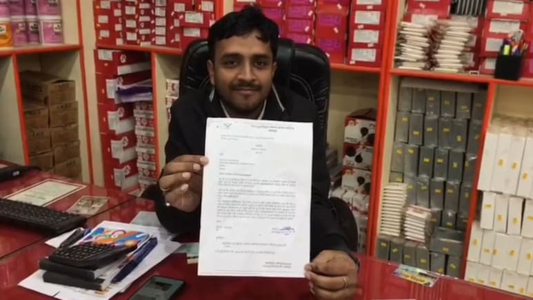 MP में बिजली विभाग का अजब कारनामा ! उपभोक्ता को थमाया 12 रुपये का बिल, सच सुन हंस पड़ेंगे आप