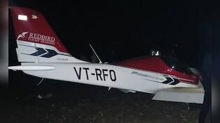 MP के सिवनी में ट्रेनी विमान क्रैश, हाई वोल्टेज लाइन से टकराने के बाद हुआ हादसा, कई गांवों की बिजली गुल