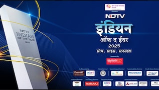 NDTV Indian of the Year 2025 कल: कितने सितारे, कितने सम्मान, कब-कहां देखें, जानें सबकुछ
