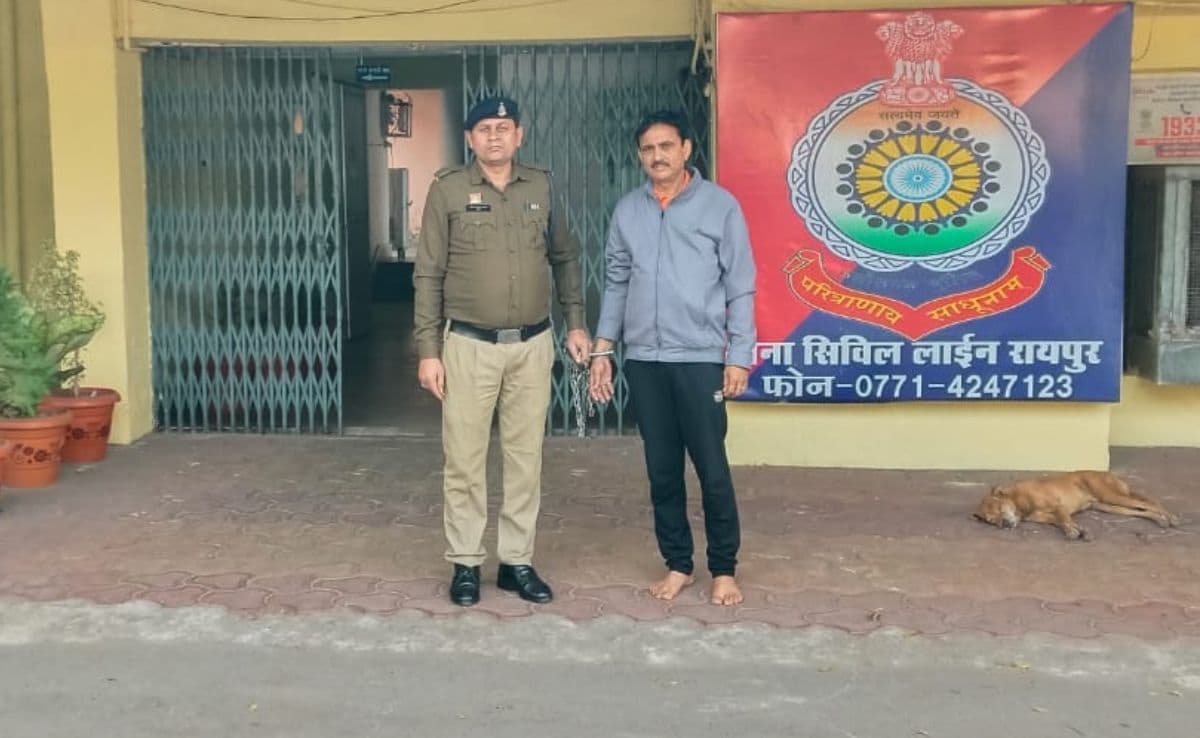 Brother Turns 'Officer On Special Duty' To Save Sister's Marriage, Arrested