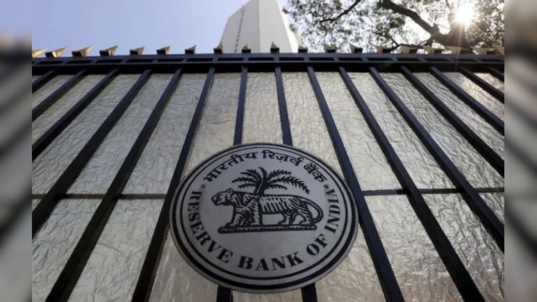 RBI Lateral Recruitment 2025: 90 से ज्यादा वैकेंसी! कैसे करें अप्लाई? देखें स्टेप-बाय-स्टेप प्रोसेस&nbsp;