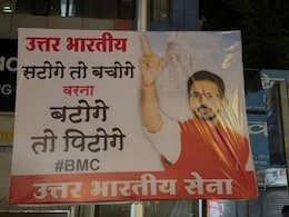 बटोगे तो पिटोगे, शिवसेना भवन के पास BMC चुनाव के बीच 'ठाकरे ब्रदर्स' पर पोस्टर अटैक