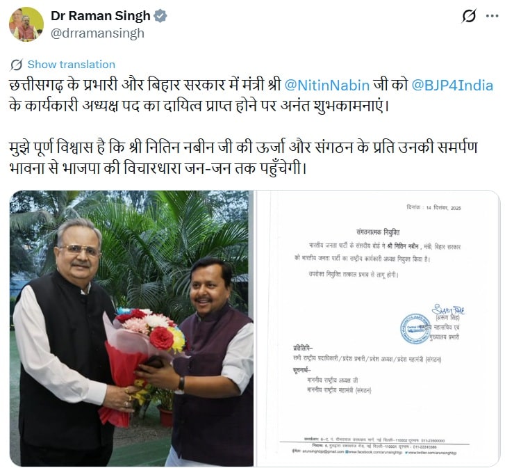 Latest and Breaking News on NDTV Latest and Breaking News on NDTV